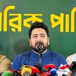 স্বরাষ্ট্রমন্ত্রীকে রেখে আইনশৃঙ্খলা ফেরানো সম্ভব নয়: নাহিদ ইসলাম