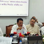 খাতা মূল্যায়নে দুর্বলতা থাকলেই ব্যবস্থা: শিক্ষামন্ত্রী