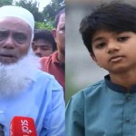 অপ্রতীমের জন্য কেঁদে কেঁদে বিচার চাইলেন কুমিল্লার এমপি
