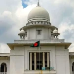 ন্যাশনাল ব্যাংকের চার গ্রাহককে টাকা দেওয়ার নির্দেশ হাইকোর্টের
