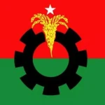 রাতে জরুরি বৈঠক ডেকেছে বিএনপি