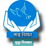 মক্কা-মদিনা ছাড়া পুরো সৌদি আরব হামলার জন্য উন্মুক্ত’: হুথি বিদ্রোহীদের চরম হুঁশিয়ারি