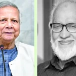 মুস্তাফা জামান আব্বাসীর মৃত্যুতে প্রধান উপদেষ্টার শোক