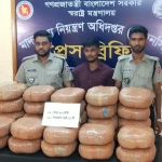 পিকআপের গোপন চেম্বারে মিলল ৯০ কেজি গাঁজা