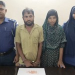 মধুখালীতে ইয়াবাসহ স্বামী-স্ত্রী গ্রেপ্তার