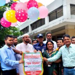 বিরল বাল্যবিবাহ ও শিশুশ্রমমুক্ত ঘোষণা