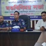 সাতক্ষীরায় এক সপ্তাহের মাদকবিরোধী বিশেষ অভিযান