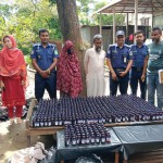 দুর্গাপুরে ৭৪০ বোতল ফেনসিডিল উদ্ধার, আটক ২