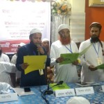 নড়াইলে ইসলামী আন্দোলনের দ্বিবার্ষিক সম্মেলন
