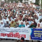 বিএনপির বিরুদ্ধে জামায়াত নেতার অভিযোগ