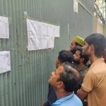 অর্ডার কমে আশুলিয়ায় ৫৬৫ শ্রমিক ছাঁটাই