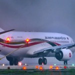 রোমে ৩৩ ঘণ্টা পর ঢাকার পথে ১৭৪ যাত্রী