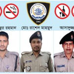মাদকদ্রব্য নিয়ন্ত্রণ অধিদপ্তরের তিন সিপাহীর বিরুদ্ধে মাদক সেবন ও মাসোহারা আদায়ের অভিযোগ