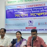 জুলাইয়ে সংখ্যালঘুদের জমি দখলের ২০ অভিযোগ