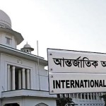 মিরপুরে মানবতাবিরোধী অপরাধ: কামাল-ইলিয়াসসহ ১৯ জনের বিরুদ্ধে অভিযোগ দাখিল