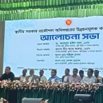 যশোরের ৮ সেতুর নকশায় ত্রুটি, অতিরিক্ত ব্যয়ের ব্যাখ্যা চাইলেন মন্ত্রী