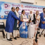দিয়ামনি ই-কমিউনিকেশন স্বপ্নজয়ী সম্মাননা উদ্যোক্তা মিটআপে নীল রঙে মঞ্চ মাতালো একঝাঁক উদ্যোক্তা