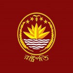 রাষ্ট্রপতির পদত্যাগের পর দায়মুক্তি থাকছে না, বলছে সংবিধান