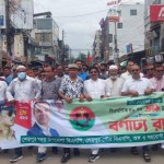 নানা কর্মসূচিতে শেরপুরে বিএনপির প্রতিষ্ঠাবার্ষিকী উদযাপন