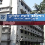 আসিফের বিরুদ্ধে অভিযোগ ‘আমলযোগ্য’, তাই অনুসন্ধান: দুদক সচিব