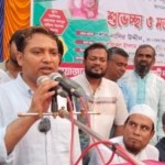 কালিগঞ্জে যুক্তরাজ্য জাতীয়তাবাদী যুবদলের অভিনন্দন সভা অনুষ্ঠিত